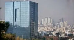 سرپرست معاونت توسعه مدیریت و منابع بانک مرکزی منصوب شد