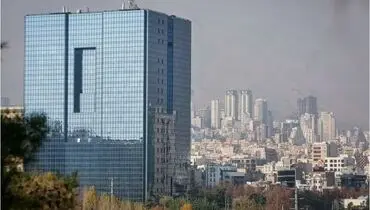 سرپرست معاونت توسعه مدیریت و منابع بانک مرکزی منصوب شد