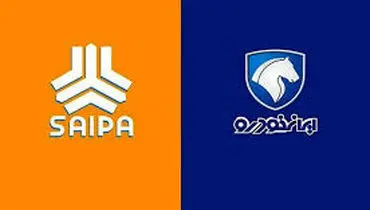 بازار خودرو در حرکت؛ کوییک گران شد، شاهین ارزان
