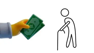 حقوق آبان این گروه از بازنشستگان واریز شد