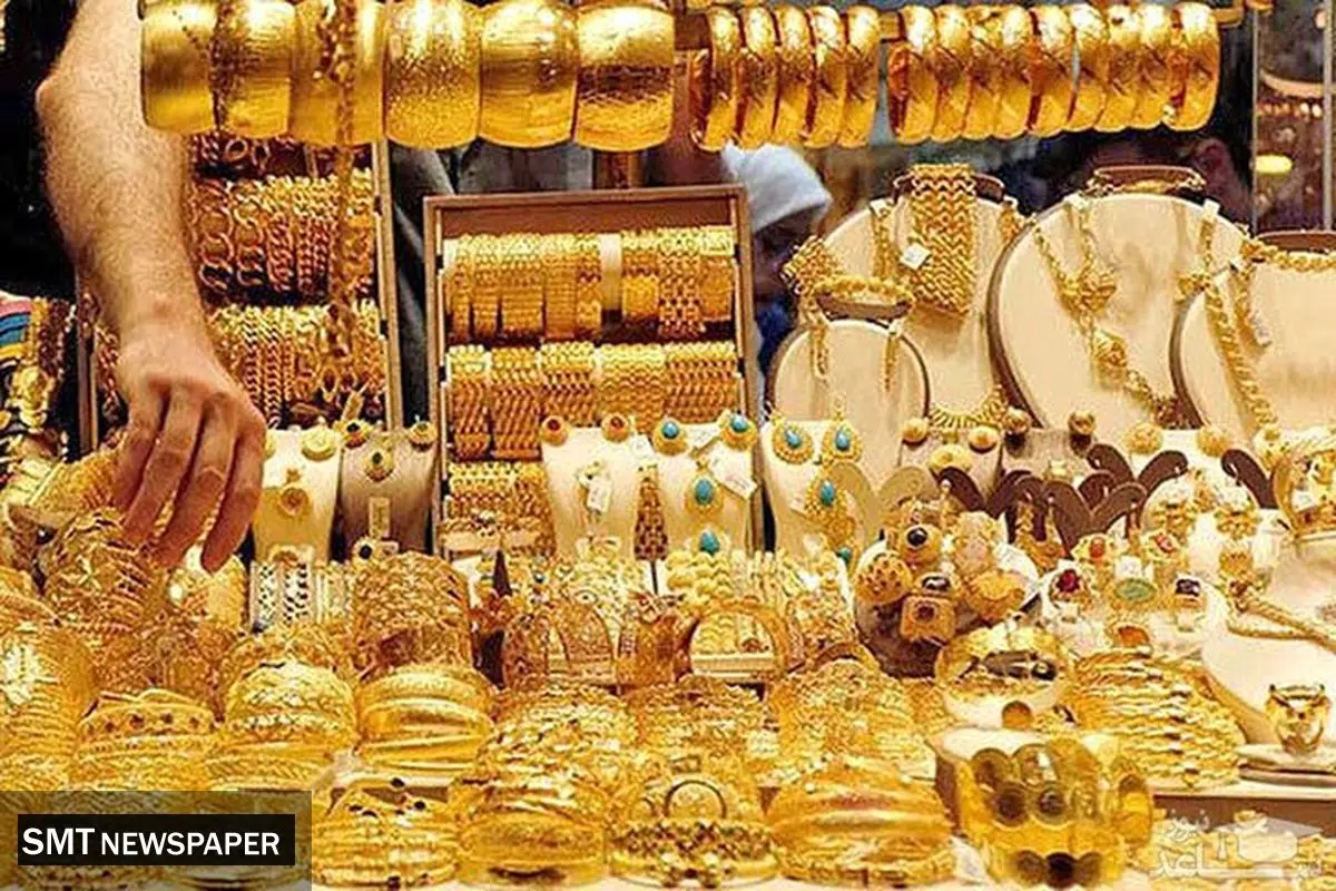 قیمت انواع طلا در بازار امروز سه شنبه ۲۱ مرداد ۱۴۰۴ + جدول