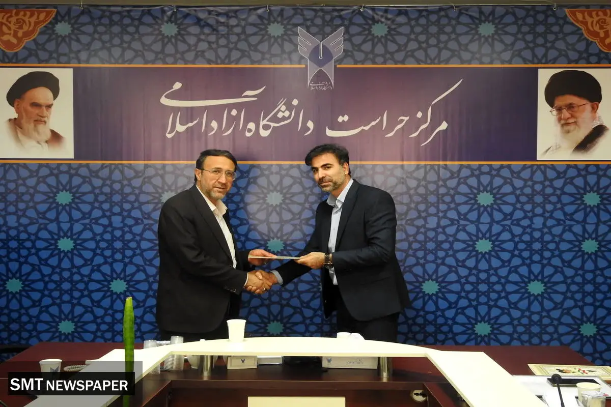آقای محمدعلی باقری حجاز ، به عنوان سرپرست معاونت برنامه ریزی ، آموزش و توانمندسازی مرکز حراست دانشگاه آزاد اسلامی کشور منصوب شد.