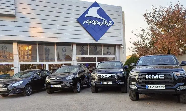 شرایط ثبت نام فروش فوری ایران خودرو آذر ۱۴۰۴ اعلام شد + لینک