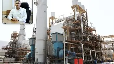 راه‌اندازی واحدهای ۸۱، ۴۱A و ۴۱B در شرکت پالایش نفت اصفهان