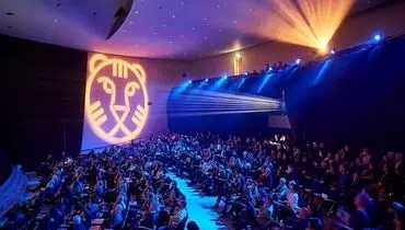 برندگان جشنواره روتردام ۲۰۲۶ معرفی شدند