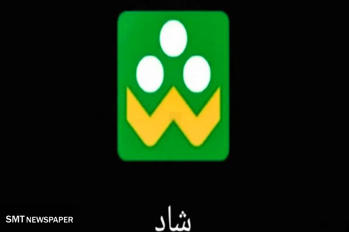 فعالسازی کلاسهای مجازی شاد؛ مدارس موظف به اجرای بخشنامه جدید شدند