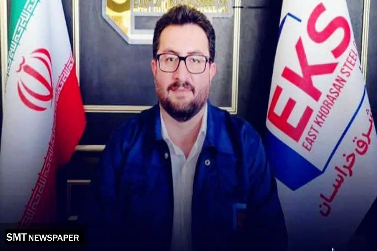 پیام تبریک سید محمد رضوی، مدیرعامل شرکت معدنی و صنعتی فولاد شرق خراسان، به مناسبت ولادت باسعادت امیرالمؤمنین حضرت علی (ع) و روز مرد