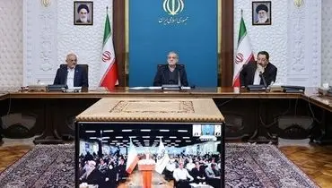 آب دریا به اصفهان رسید/ قطع وابستگی صنایع بزرگ از حوضه آبریز زاینده‌رود