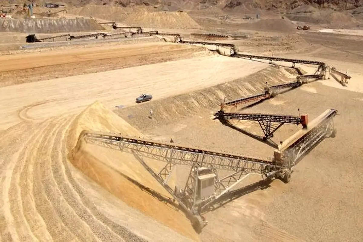 سرزمین طلای بنفش