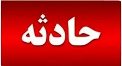 ریزش چاه در ماکو حادثه‌ساز شد؛ جان‌باختن یک شهروند