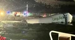 هواپیمای امارات  از باند خارج شد و داخل دریا سقوط کرد