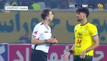 ببینید؛ خلاصه بازی سپاهان 1 - 2 گل گهر سیرجان 