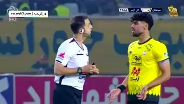 ببینید؛ خلاصه بازی سپاهان 1 - 2 گل گهر سیرجان 