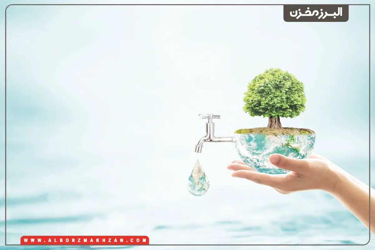 از مشکل تا راهکار