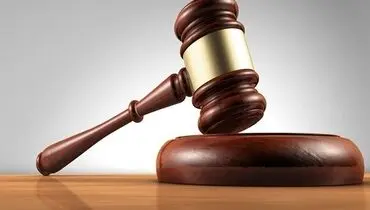 حقوق قضات افزایش خواهد یافت