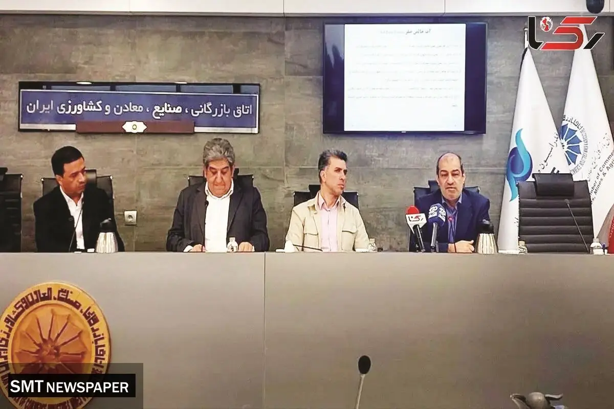 مدیریت آب با ایجاد انگیزه