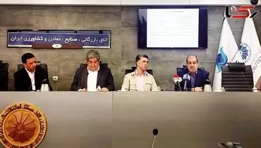 مدیریت آب با ایجاد انگیزه