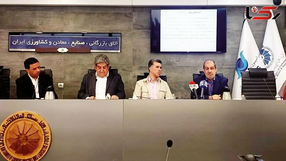 مدیریت آب با ایجاد انگیزه