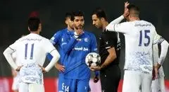 سند استقلال ؛ اول به رامین حمله شد