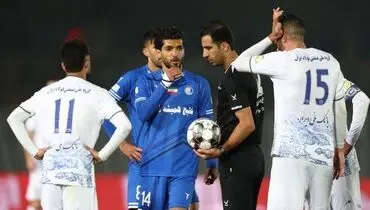 سند استقلال ؛ اول به رامین حمله شد