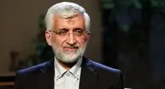 سعید جلیلی دوباره بازگشت