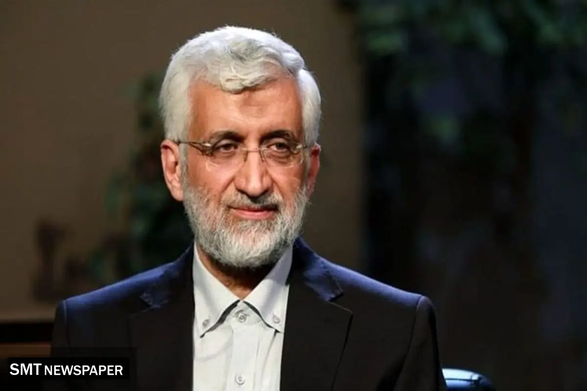 سعید جلیلی دوباره بازگشت