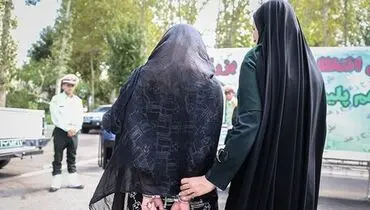 شناسایی باند سرقت لوازم خودرو به سرکردگی یک زن