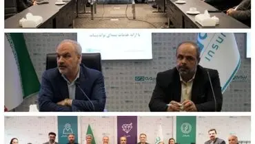 برگزاری مراسم اهدای جوایز به برندگان مسابقه عکاسی راهپیمایی یوم الله ۲۲ بهمن
