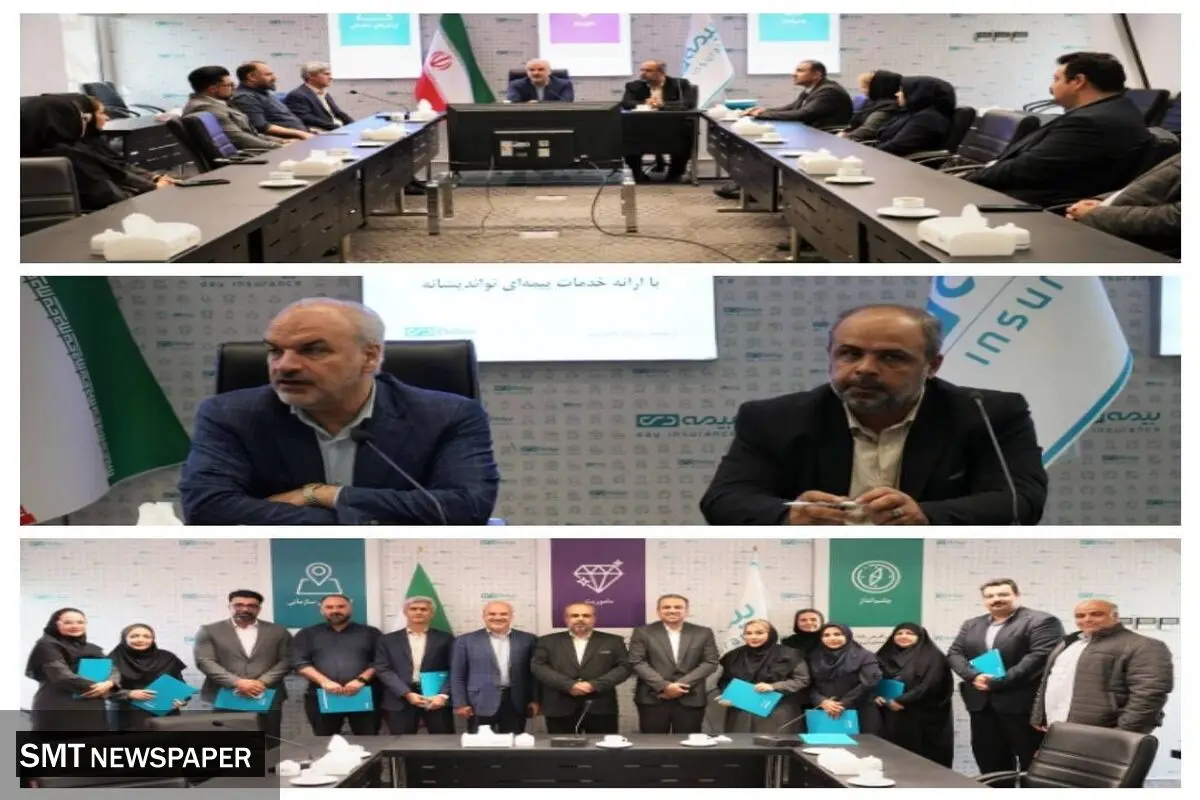 برگزاری مراسم اهدای جوایز به برندگان مسابقه عکاسی راهپیمایی یوم الله ۲۲ بهمن
