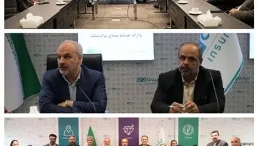 برگزاری مراسم اهدای جوایز به برندگان مسابقه عکاسی راهپیمایی یوم الله ۲۲ بهمن
