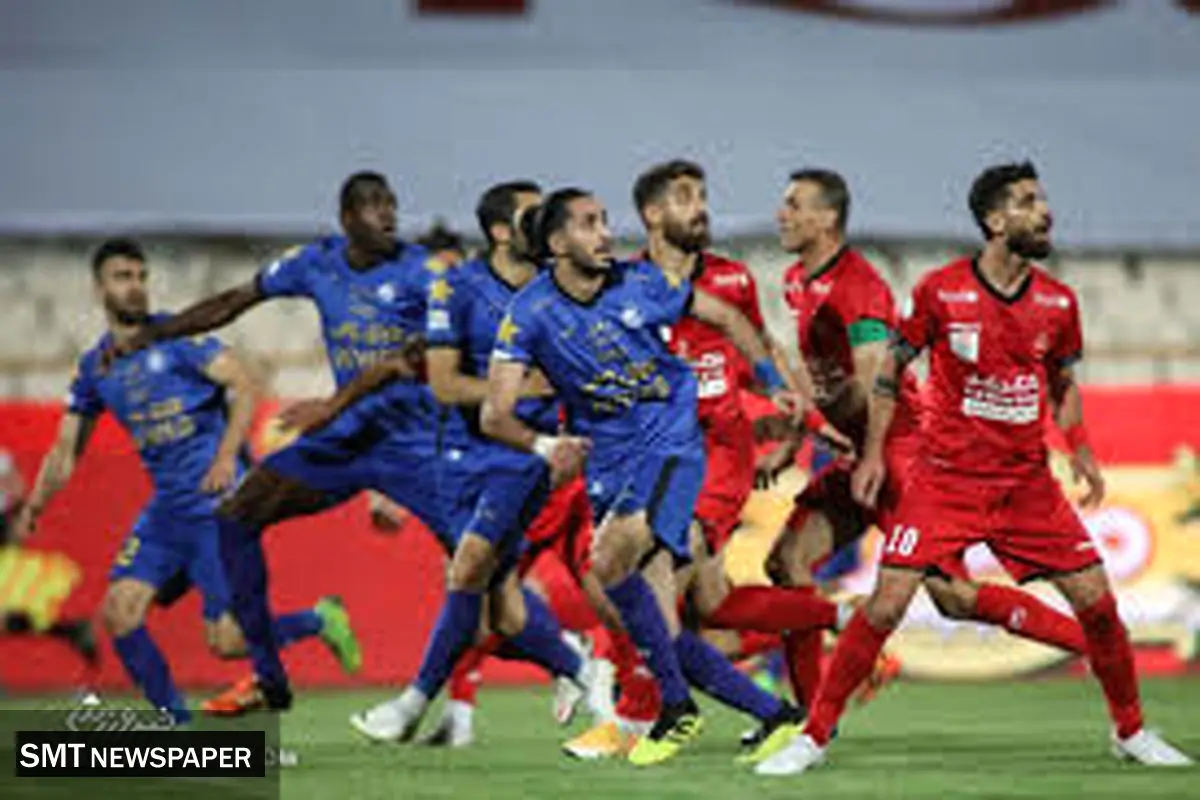 خبر خوب برای استقلال، پرسپولیس، سپاهان و تراکتور