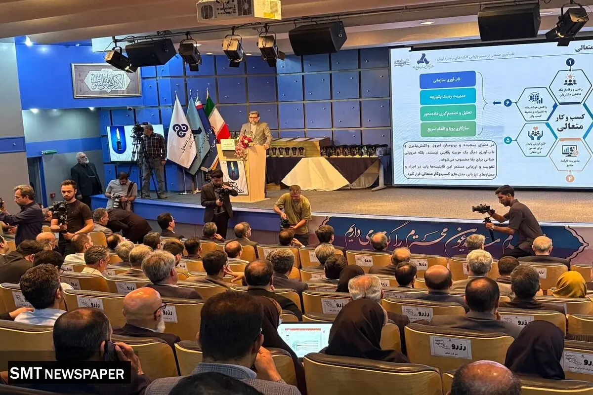  تعالی سازمانی بر محور تاب‌آوری و استمرار تولید