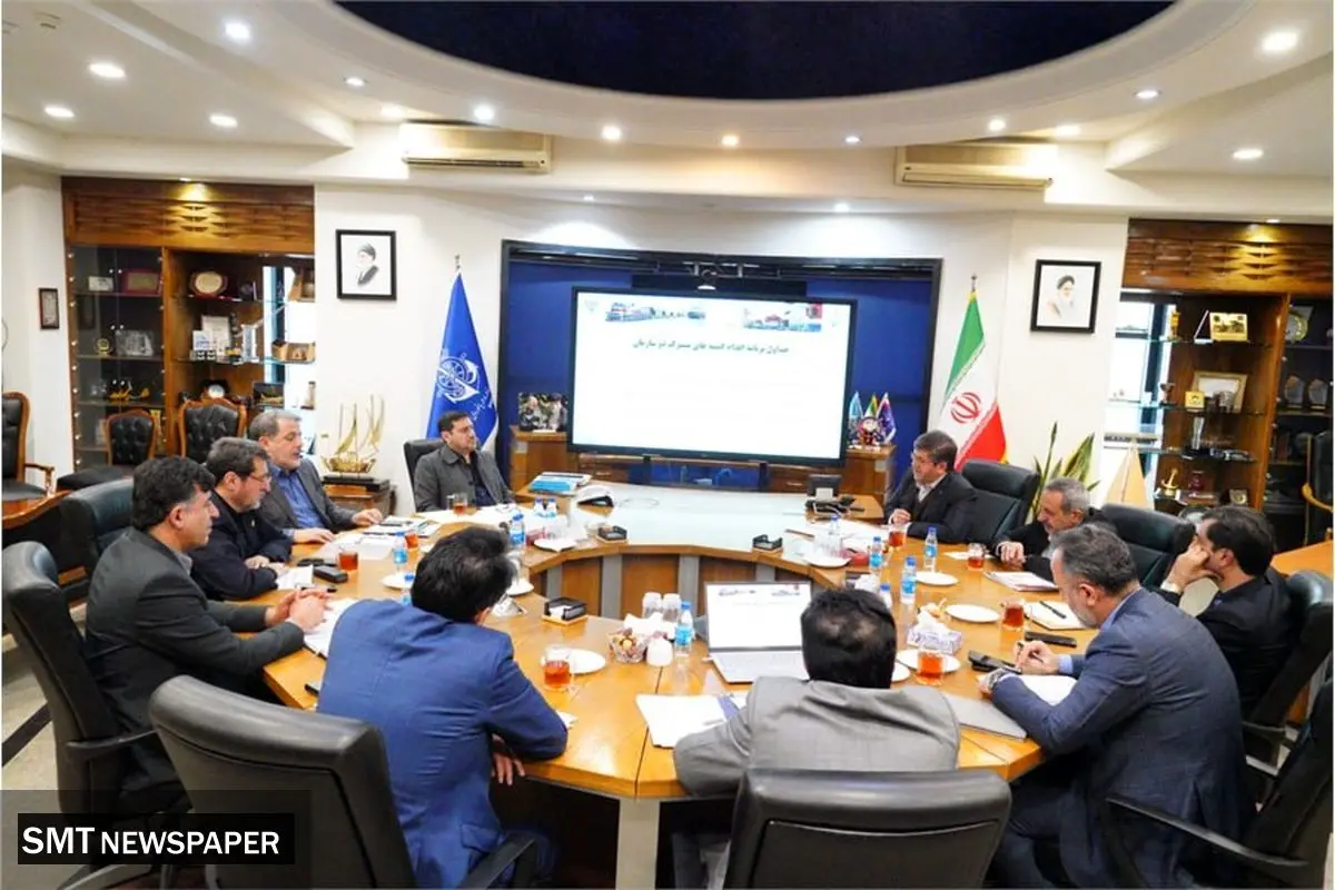 نشست مشترک مدیران عامل سازمان بنادر و دریانوردی و شرکت راه آهن