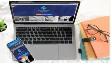 آخرین مهلت ثبت اطلاعات مستمری‌بگیران؛ اعلام رسمی تأمین اجتماعی