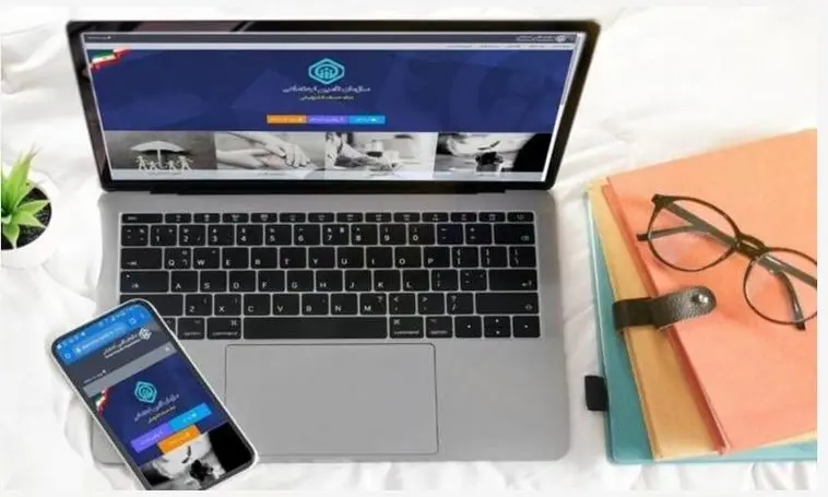 آخرین مهلت ثبت اطلاعات مستمری‌بگیران؛ اعلام رسمی تأمین اجتماعی