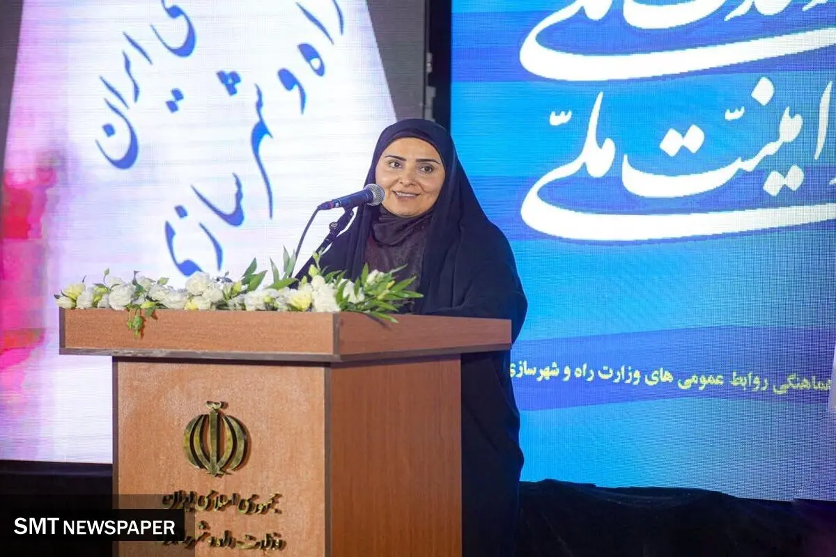 روایتگری مسئولانه از حماسه‌ پایداری ملی در جنگ تحمیلی اخیر/ تقویت ارتباط وزارت راه و شهرسازی با رسانه ها در دستور کار
