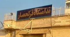 پشت‌پرده اعتصاب زندانیان قزلحصار 