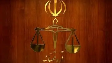 اتباع غیرمجاز نیز مشمول دریافت دیه شدند