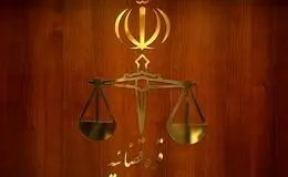 اتباع غیرمجاز نیز مشمول دریافت دیه شدند