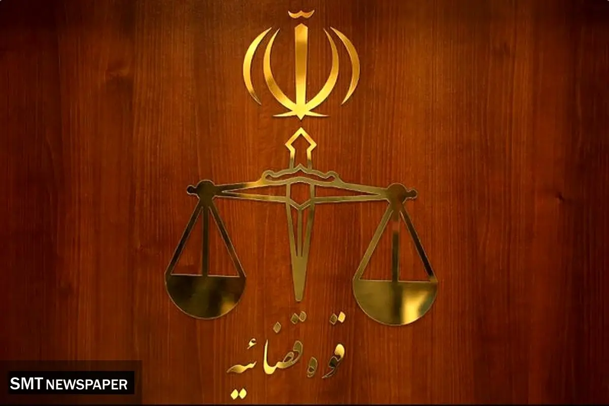 اتباع غیرمجاز نیز مشمول دریافت دیه شدند