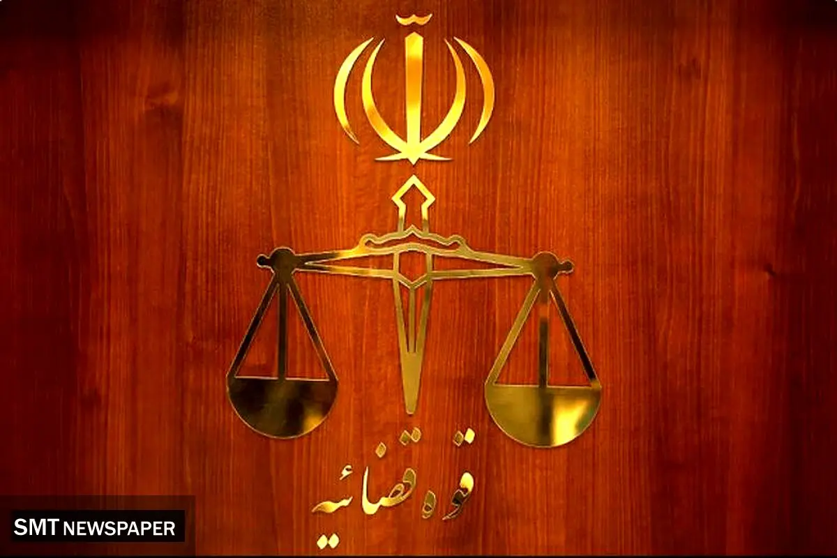اتباع غیرمجاز نیز مشمول دریافت دیه شدند