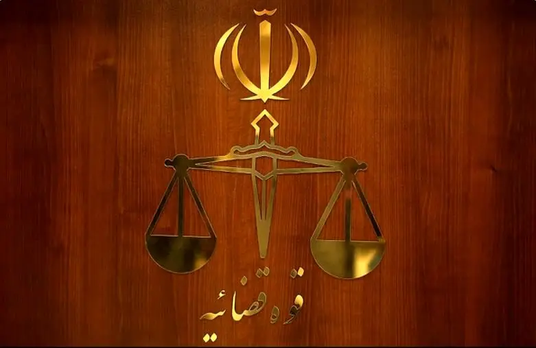 اتباع غیرمجاز نیز مشمول دریافت دیه شدند