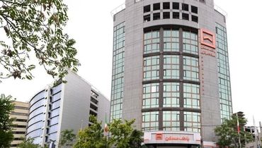 بانک مسکن آخرین جزئیات فروش املاک غیر ضرور خود واقع در استان‌های سمنان، کرمان، سیستان و بلوچستان و مرکزی را اعلام کرد