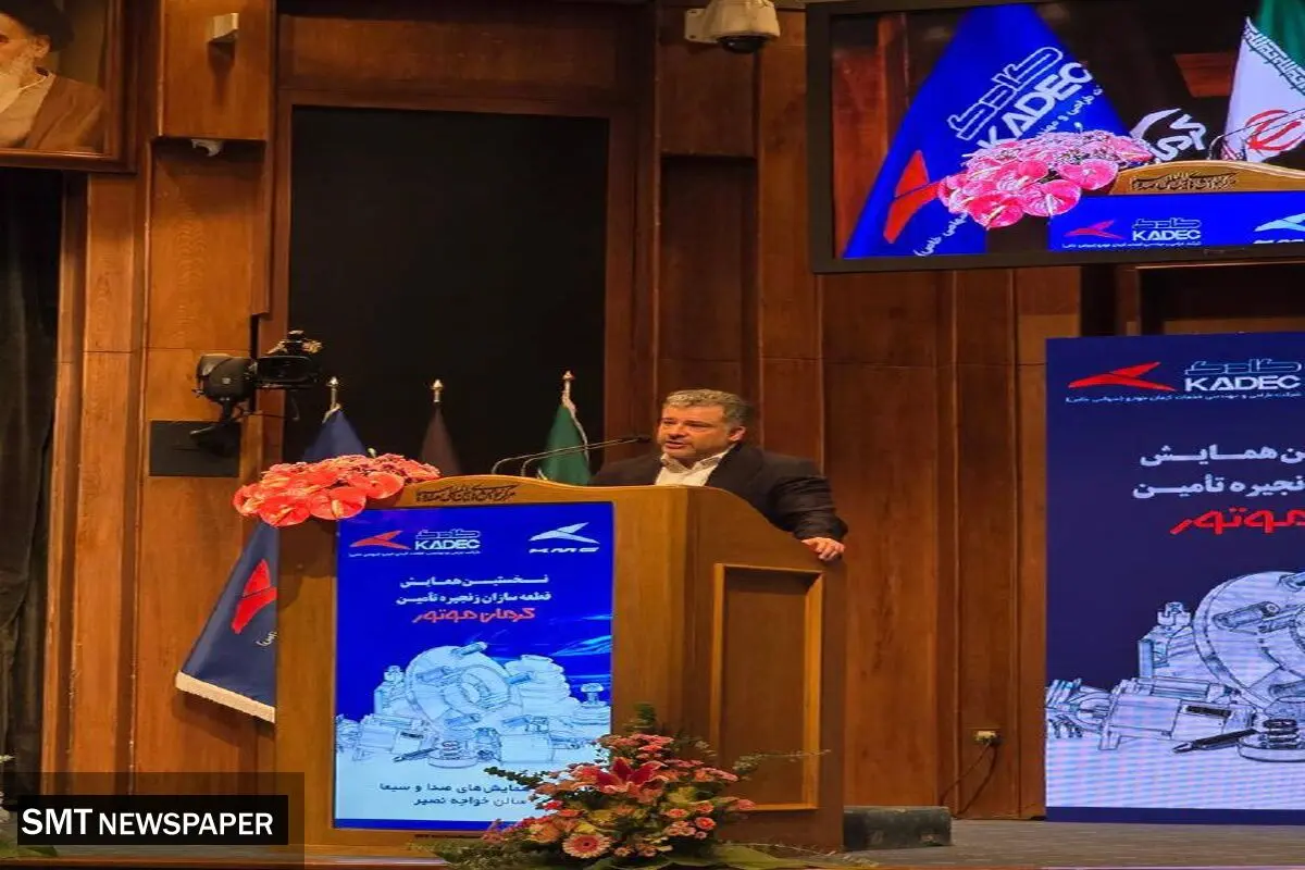 عهد١۴٠٧ کرمان موتور با قطعه سازان منجر به تولید ٣٠٠ هزار دستگاه خودرو در سال با بومی سازی ٨٠ درصد خواهد بود