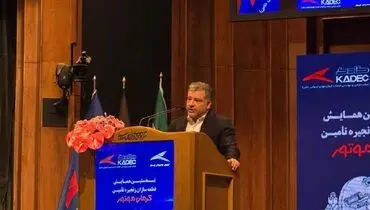 عهد١۴٠٧ کرمان موتور با قطعه سازان منجر به تولید ٣٠٠ هزار دستگاه خودرو در سال با بومی سازی ٨٠ درصد خواهد بود
