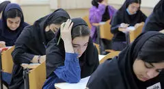 نتایج نهایی کنکور ۱۴۰۴ اعلام شد؛ بیش از ۵۶۰ هزار نفر انتخاب رشته کردند