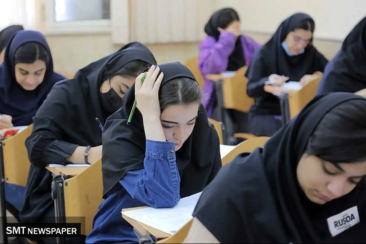 نتایج نهایی کنکور ۱۴۰۴ اعلام شد؛ بیش از ۵۶۰ هزار نفر انتخاب رشته کردند