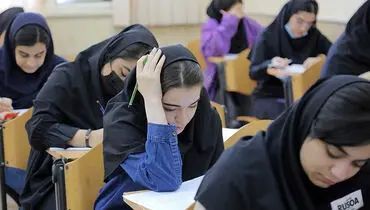 نتایج نهایی کنکور ۱۴۰۴ اعلام شد؛ بیش از ۵۶۰ هزار نفر انتخاب رشته کردند