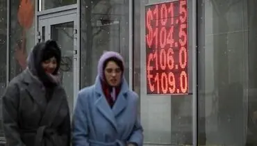 پیش‌بینی نرخ تورم و بهره در روسیه