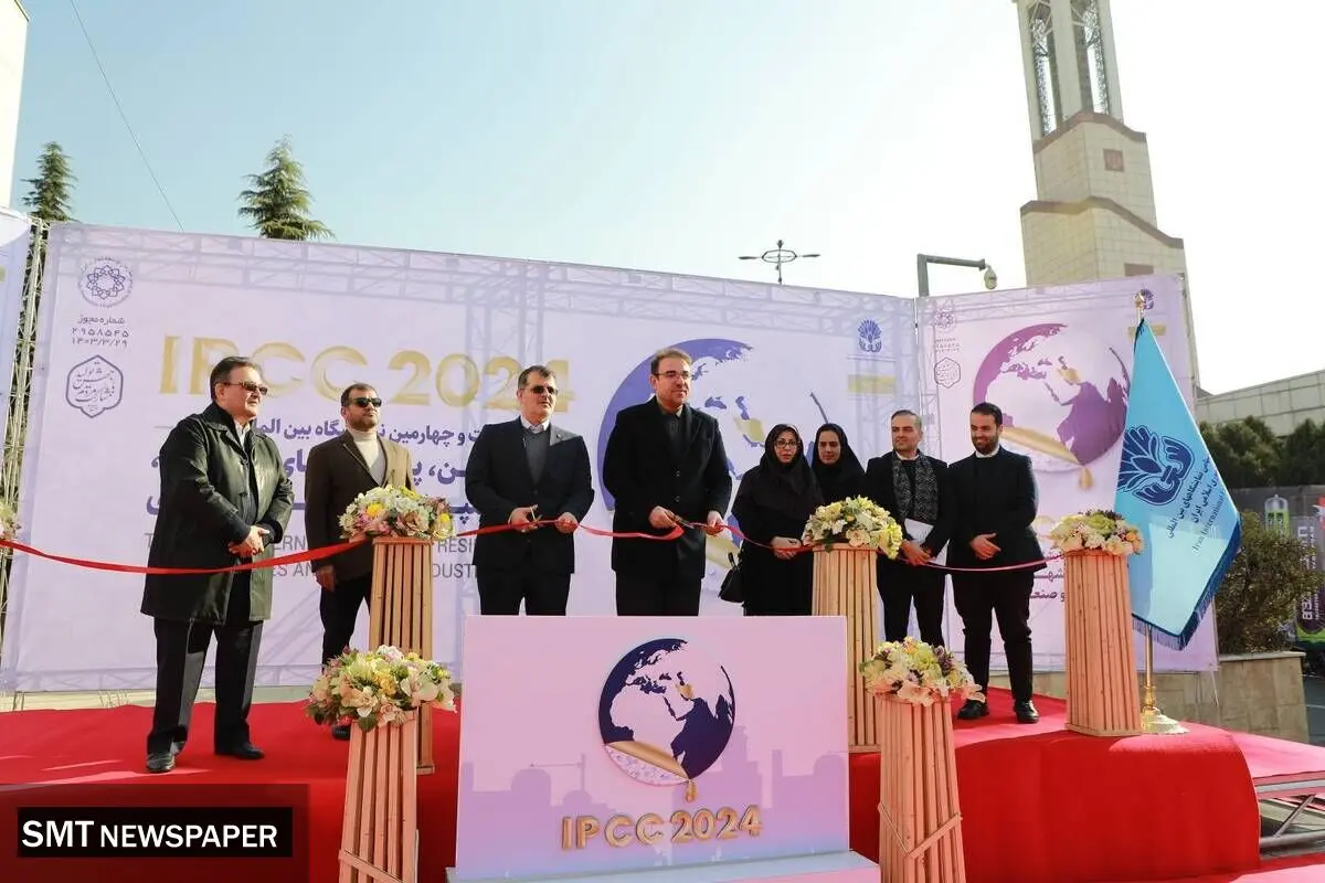 آغاز به کار نمایشگاه بین المللی رنگ و رزین با حضور ۳۰۰ شرکت